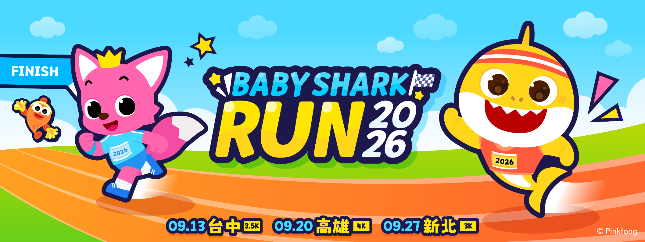 2026 Baby Shark Run