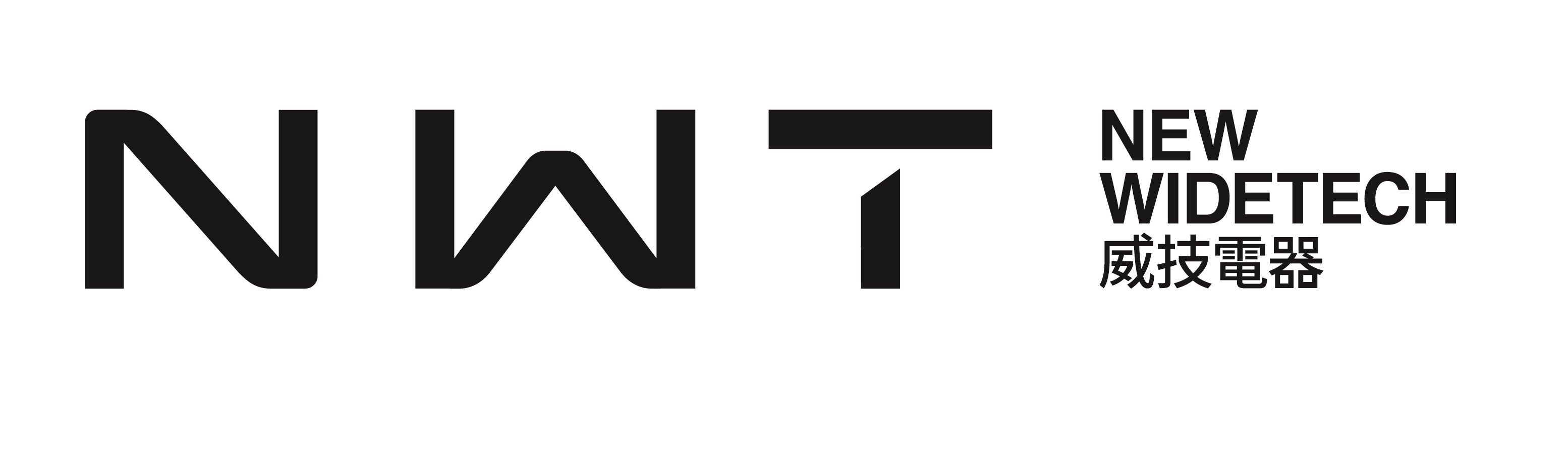 nwt