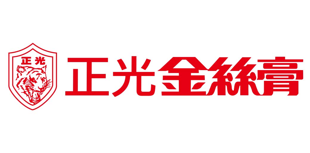 正光