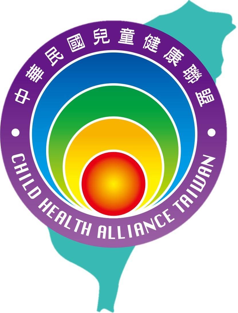 中華民國兒童健康聯盟