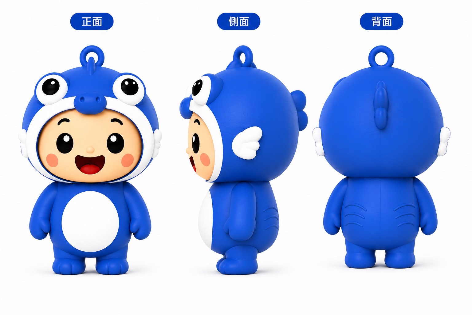 飛魚款公仔