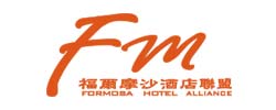 福爾摩沙聯盟-草悟道酒店