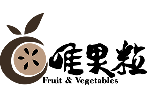 唯果粒